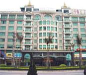 Nanfang Yiyuan Hotel Guangzhou