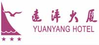 Yuanyang Hotel