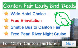 Early bird Canotn Fair Hotels