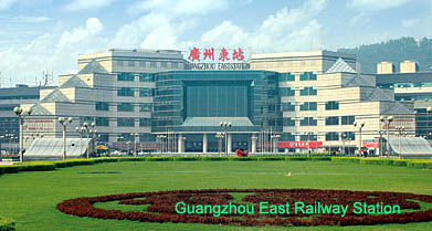 Guangzhou Transportation - Train