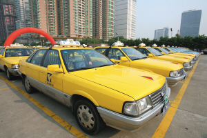 Guangzhou Urban Transport - Taxi
